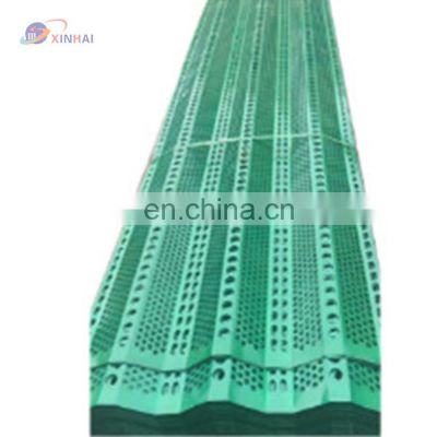 Blue Double Peaks Wind Break Net /Dust Control Perforated Sheet for Building Materials