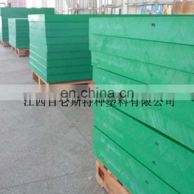 10mm thickness china polyethylene boards hdpe plastic sheet for cnc