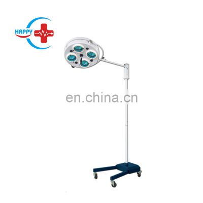 HC-I014 Medical Surgical Portable Movable LED Operation Lighting Shadowless Operating Lamp
