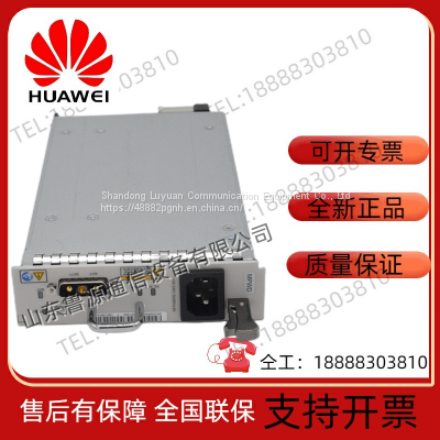Huawei MPWC original MA5608T OLT DC power board DC-48V power board