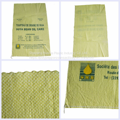 Hdpe Woven Sacks Bag Manufacturer Supplier from Rajkot India