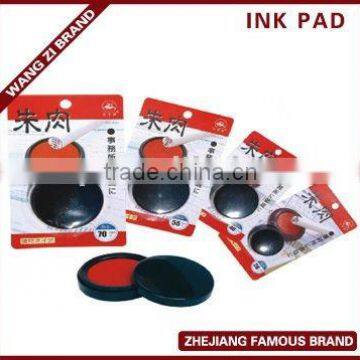 Japan ink paste ,Ink Paste , ink pad