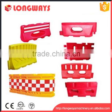 traffic barrier blow mould ,rotomolded pe road barrier blow mold,extrusion blow mould