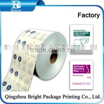 Paper+PE+AL+EAA(Surlyn) Aluminum foil paper for isopropyl alcohol prep pad, alcohol swab, Metallic Foil Wrapping Paper