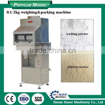 Automatic Granular Double Head Weighing And Packing Machine