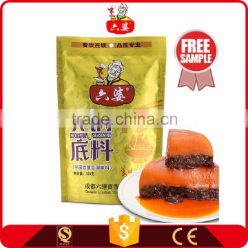 Quality cetification 150g spicy hot