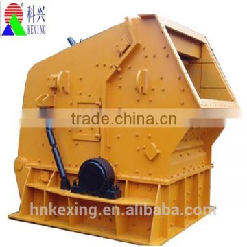 World used crusher equipment for quarry with high capacity