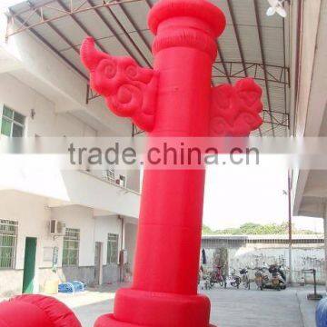 inflatable chinese ball/inflatable punching ball/large inflatable ball