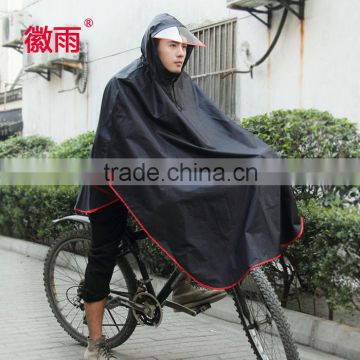 fashion poncho rain ponch for motorcycle rain coat cycling rain coat