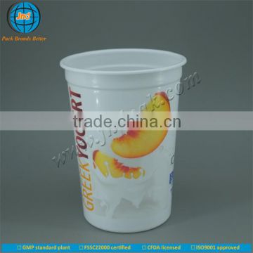 Square shaped food grade PP plastic cup with offset printing by GMP standard factory-hot selling