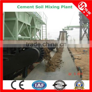 Road Construction Continuous Mixing Pugmill Plant China 200t/h, 300t/h, 400t/h, 500t/h, 600t/h