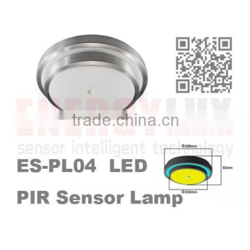 ES-PL05 12W E27 PIR Motion Sensor LED Light PMMA cover ceiling light