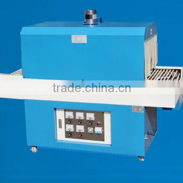 SPX High Quality Commercial Heat Shrinkable Packaging Machine