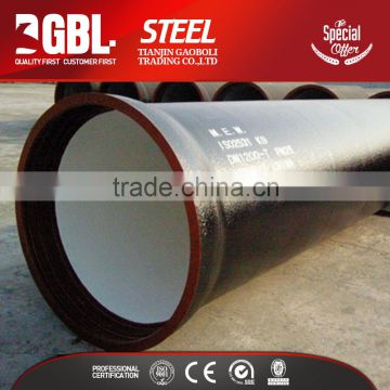 china supplier low price sewage water c40 ductile cast iron pipe