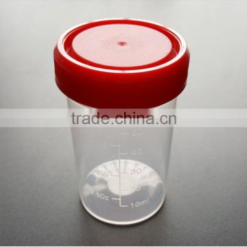 Plastic Medical 100ML Sterile Urine Drug Test Cup