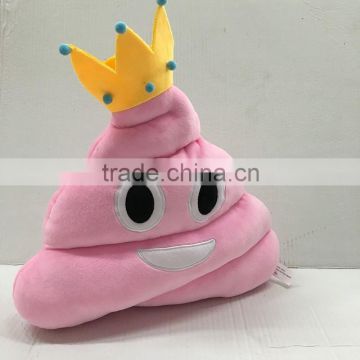 Emojicon "Princess" Poop Plush Comfy Pillows 15 Inches