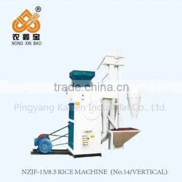 complete rice milling machine, complete rice mill machine, automatic complete rice milling machine