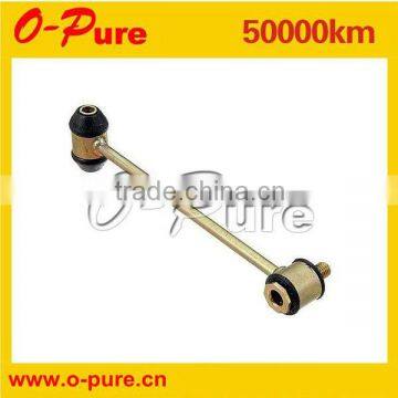 car spare parts Stabilizer Link 124 320 04 89