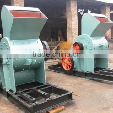 Low price Metal Crusher for sale