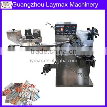 Automatic Blister Packaging Machine price for capsule,tablet,pill,suppository,candy for sale.