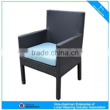 outdoor rattan chair/wicker chair furniture 964