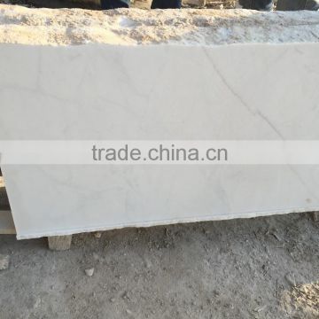 Hu Nan natural white marble