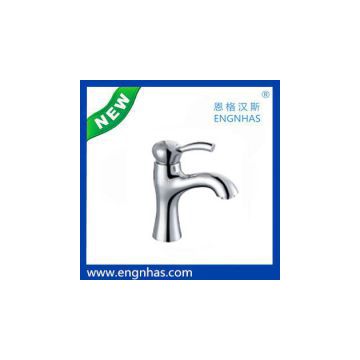 EG-022-8123 newest basin Faucet
