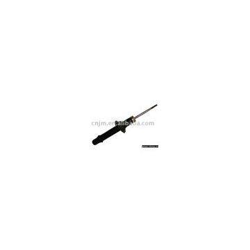 Shock Absorber-HONDA KYB :3414471