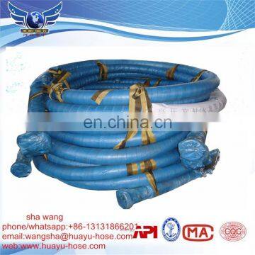 best quality rotary drilling hose vibrator hose/drilling hose manufacturer