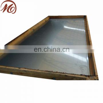 1.4652 Stainless Steel Sheets