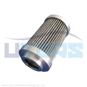 UTERS replace of HYDAC  hydraulic oil  filter element   0660D003ECON2-V   accept custom