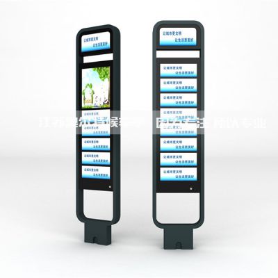 Campus access control alarm bus platform intelligent bus platform light box manufacturer