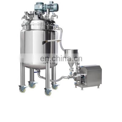stainless steel 200L mixer tank jacketed reactor