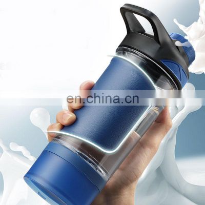 Self Stirring Rounded Portable Eco Powder Branded Gym Logo Wholesale Custom Stainless Steel Protein Shaker