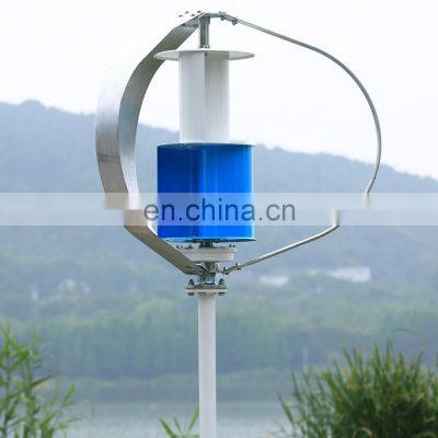 600W Vertical Axis Wind Turbine Low Noise Wind Generator For Home With CE Approval