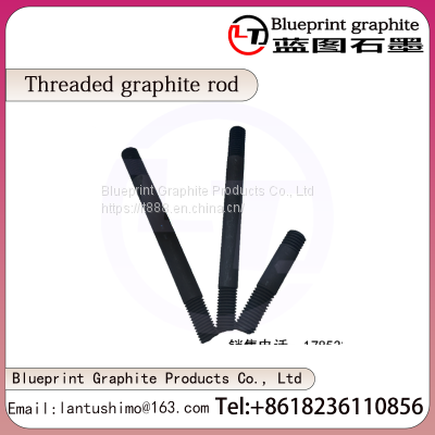 Threaded graphite rod，Threaded graphite tube