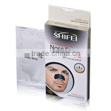 SHIFEI cleansing up charcoal nose strips