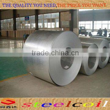 Oscillate Wound Galvanized steel coil from shunxinda company