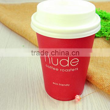 8oz Custom coffee cups custom printing paper cup Disposable Single Wall Coffee Hot Drink paper Cups with Lid