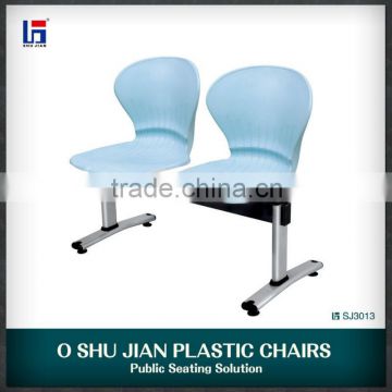 hot sale plastic row chair SJ3013