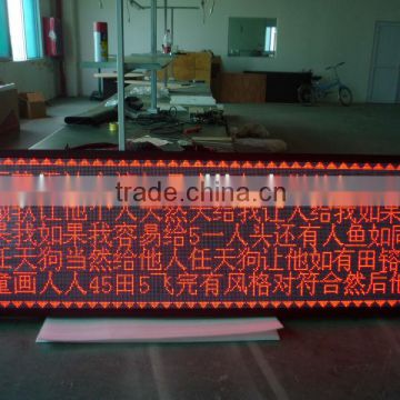 wholesale alibaba led sign 5%off price for promotion