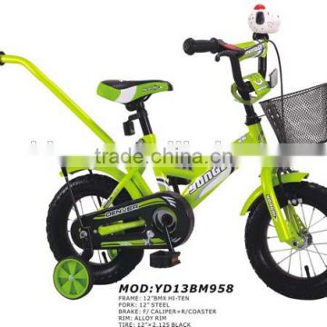 12"/16" steel new model kids bike/children bike for 6 years old child/cheap kid bike