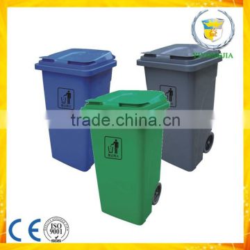 eco-friendly and economic sunfast outdoor plastic rubbish barrel bin                        
                                                Quality Choice
