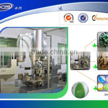 PE/PVC ball printing machine manufacturer
