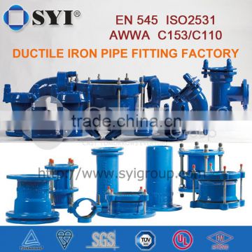 Ductile Iron Pipe Fittings                        
                                                Quality Choice