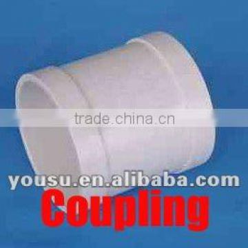 20mm couping for water supply pipe