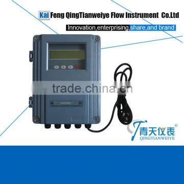 Digital flow ultrasonic flow meter