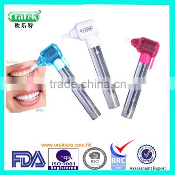 DENTAL Polisher White TEETH Tongue Care Whitening Oral Hygiene *NO TOOTH Stains!