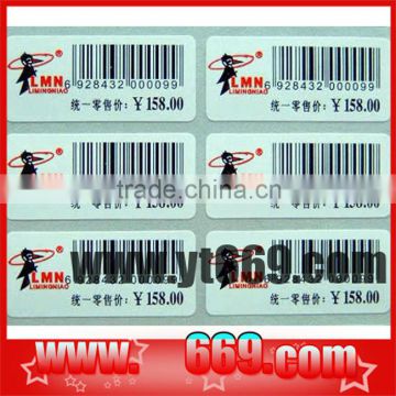 hot sale barcode price label