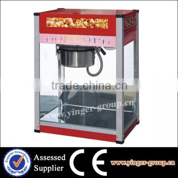 YGEB-08 Industrial Counter Top Electric Popcorn Machine, popcorn vending machine